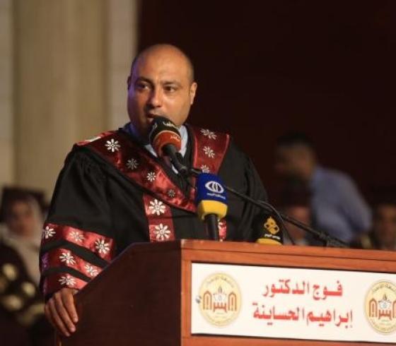 الوادية.jpg