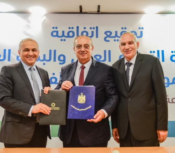 الاتصالات