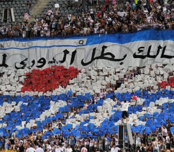 الزمالك بطلا للدوري المصري