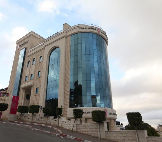 مجموعة بنك فلسطين تحقق أرباحاً بقيمة 29 مليون دولار للنصف الأول من العام الجاري