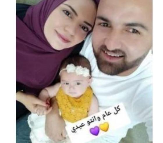 اسيرة حامل.JPG