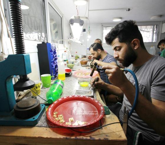 مصانع الذهب في غزة