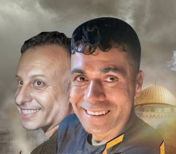الاسرى عارضة و قادري.jpg