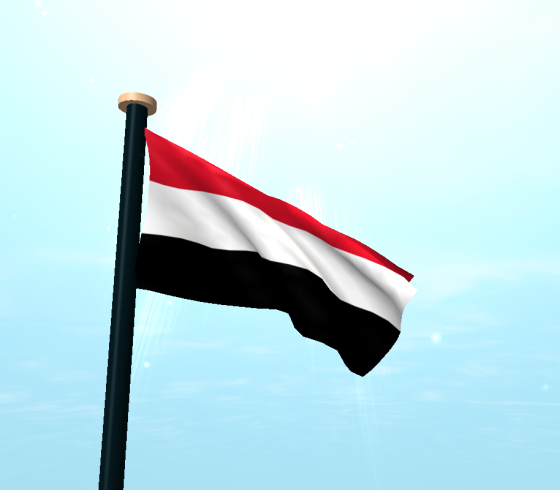 اليمن