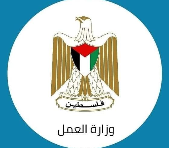 وزارة العمل بغزة تعلن تشغيل 100 ممرض لمواجهة فيروس "كورونا"