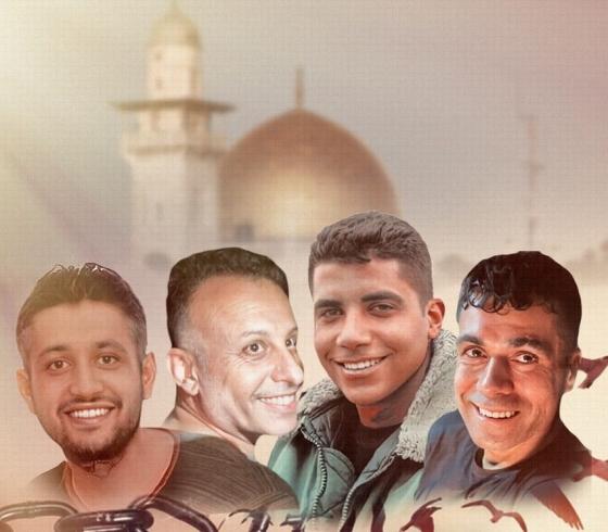 أبطال نفق الحرية.