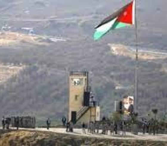 الاردن