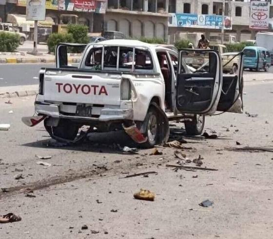 انفجار في اليمن.