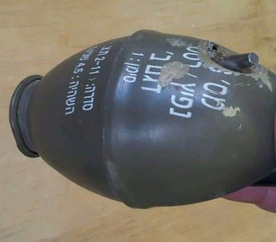 قنبلة قاتلة.jpeg