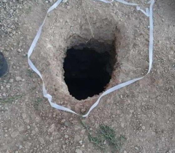نفق الحرية.jpg