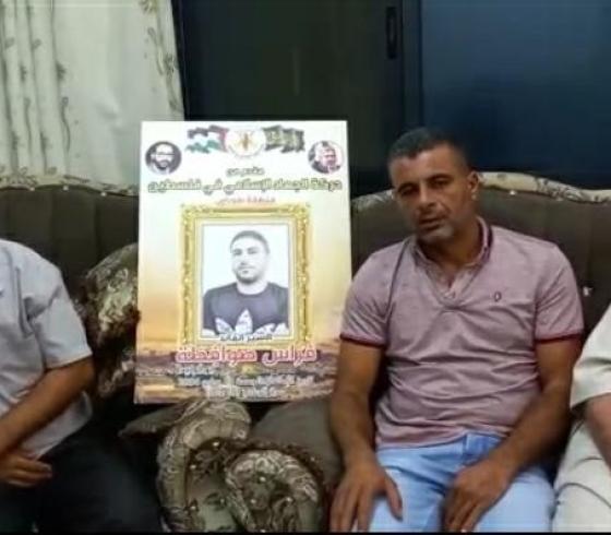 صوافطة.jpg