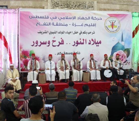 المولد النبوي