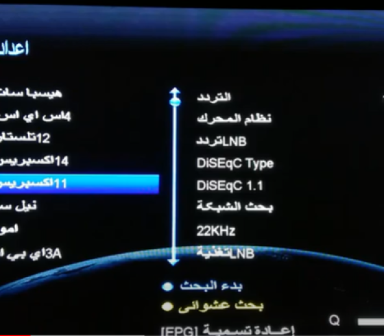 تردد قناة سمارت تي في smart TV على النايل سات 2021 .. مشاهدة الأفلام