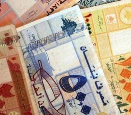 سعر صرف الدولار في لبنان اليوم السبت 30 أكتوبر 2021