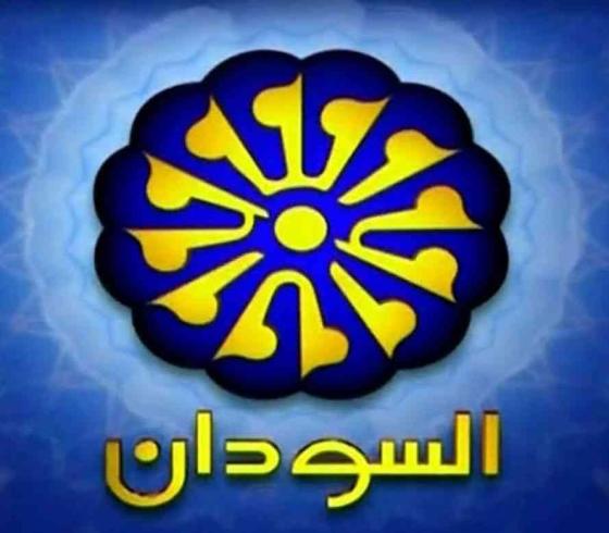 تردد قناة السودان 2022 على النايل سات HD