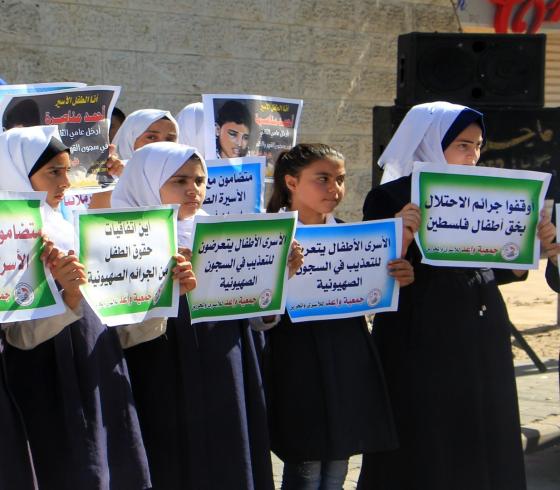 أسرى الحرية.jpg
