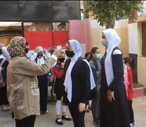 العام الدراسي في مصر.jpeg