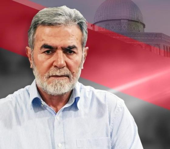 القائد زياد النخالة الأمين العام لحركة الجهاد الاسلامي.jpg