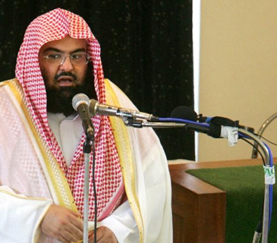 السديس.jpg