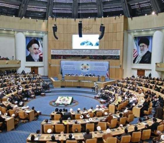 انطلاق المؤتمر الدولي للوحدة الاسلامية في طهران.jpg