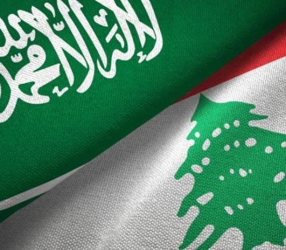 السعودية و لبنان.