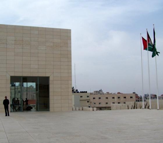 مقر المقاطعة.jpg