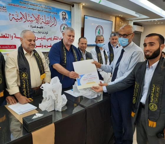 الرابطة الاسلامية والانطلاقة الجهادية.jpg