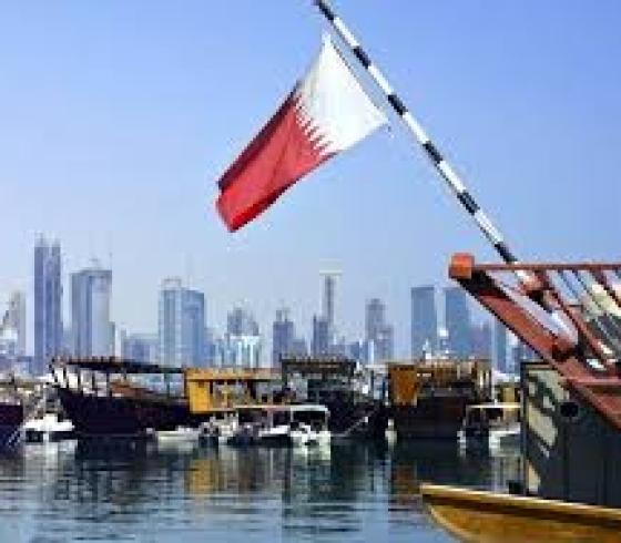 علم دولة قطر.jpg