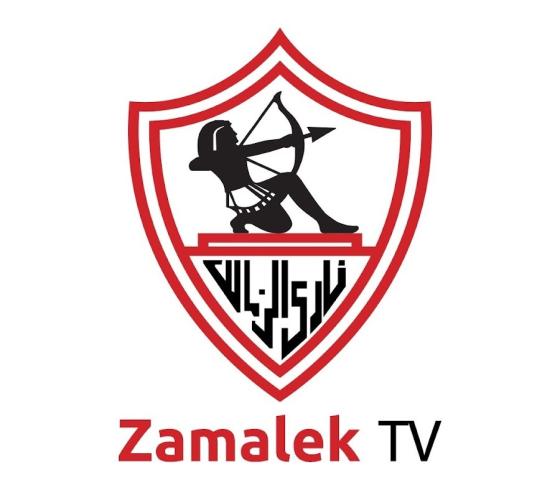 الزمالك.jpg