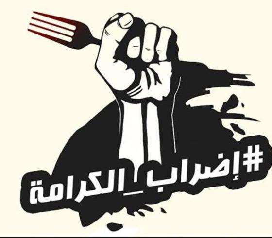 انتصار اسرى الجهاد.jpg