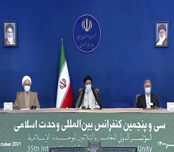 افتتاح المؤتمر الخامس والثلاثين للوحدة الإسلامي (1).jpg