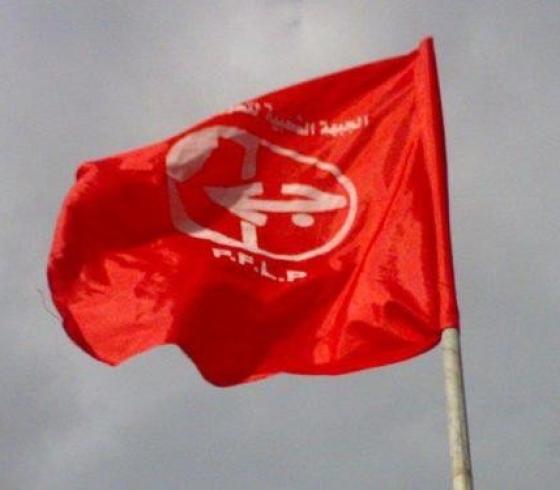 الشعبية.