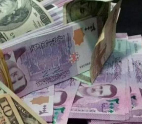 سعرصرف الدولار في سوريا اليوم الثلاثاء