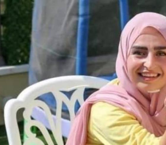 السيدة التي قتلت.jpg