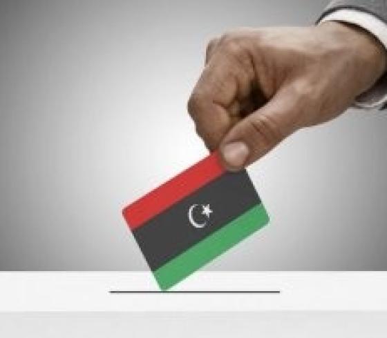 إغلاق باب الترشح للانتخابات الرئاسية الليبية