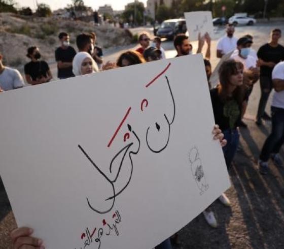 الشيخ جراح.jpg