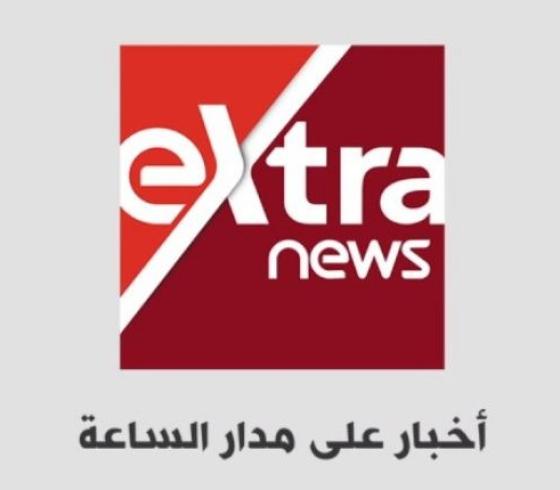 تردد-قناة-اكسترا-نيوز-720x430.jpeg