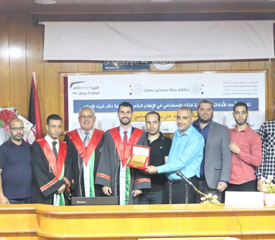 صورة جماعية.jpg