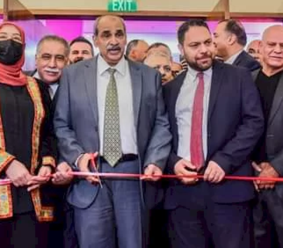 بنك فلسطين.png