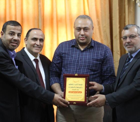 جامعة الإسراء.jpg