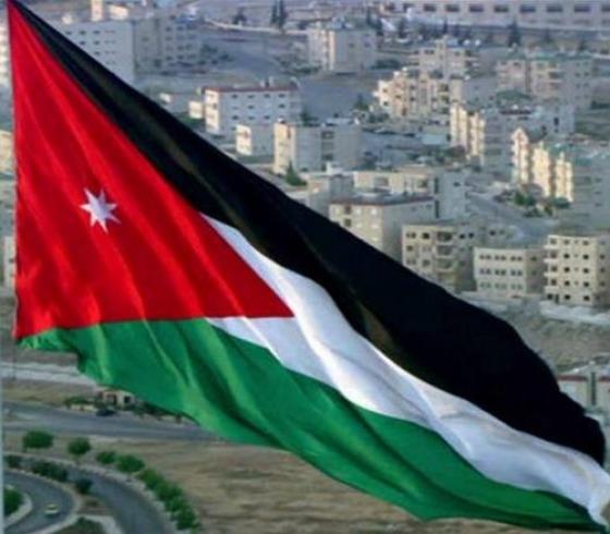 المملكة الأردنية.jpg