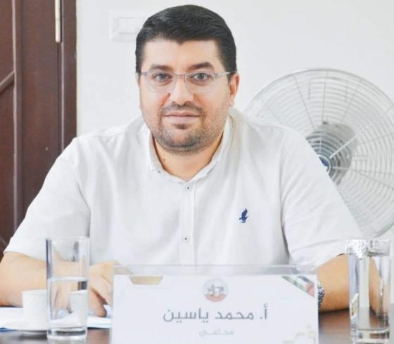 المحامي: محمد ياسين