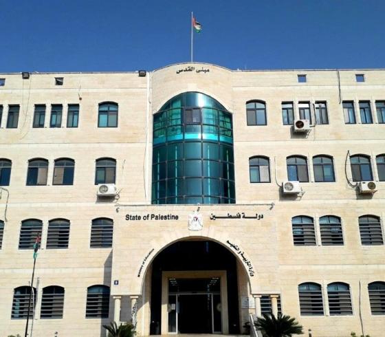 التعليم العالي يعلن عن البطاقات التعليمية من الربع الأول