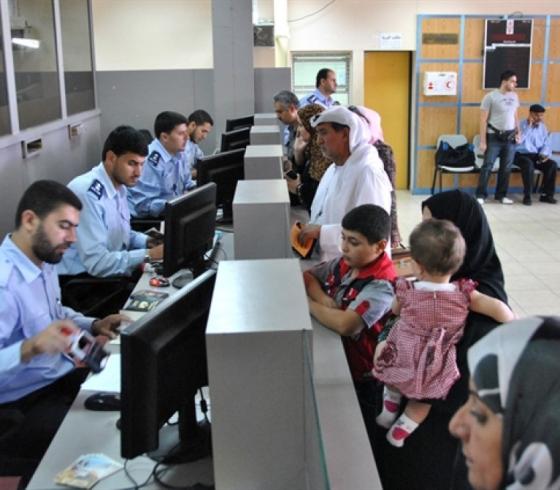 التسجيل للسفر عبر معبر رفح
