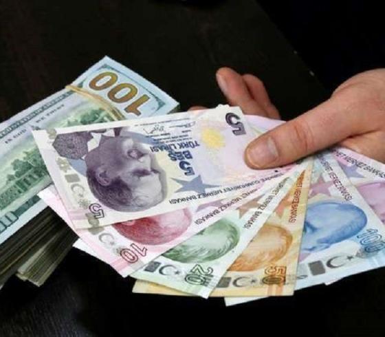 الليرة التركية.jpg