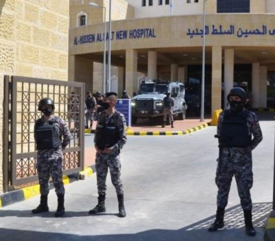 مستشفى السلط في الأردن