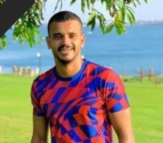 احمد امين