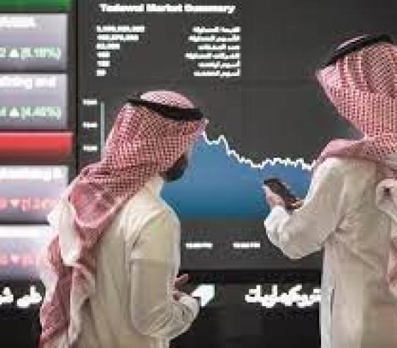 أسهم سعودية.jpg