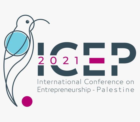 المؤتمر الدولي الثالث