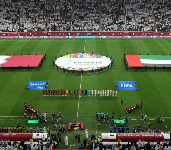 قطر و الامارات كأس العرب